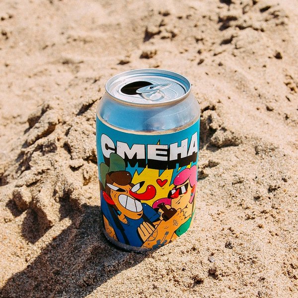 Смена cover