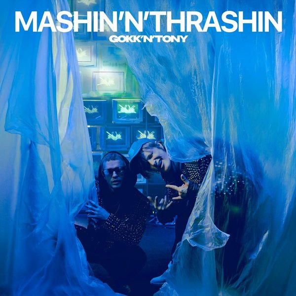 MASHIN'N'THRASHIN cover