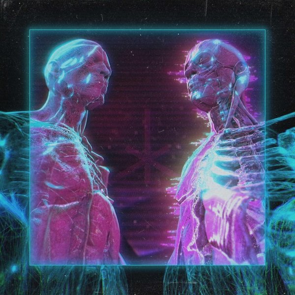 Зеркала (Synthwave Mix) cover