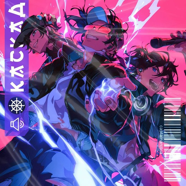 Каскад cover
