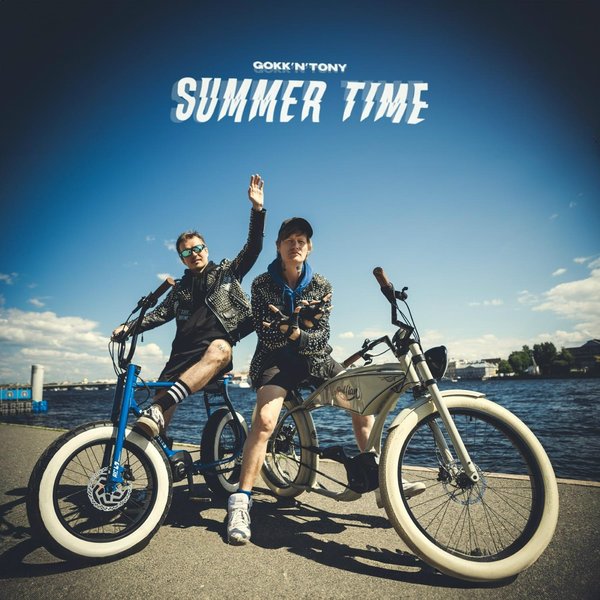 Summertime cover