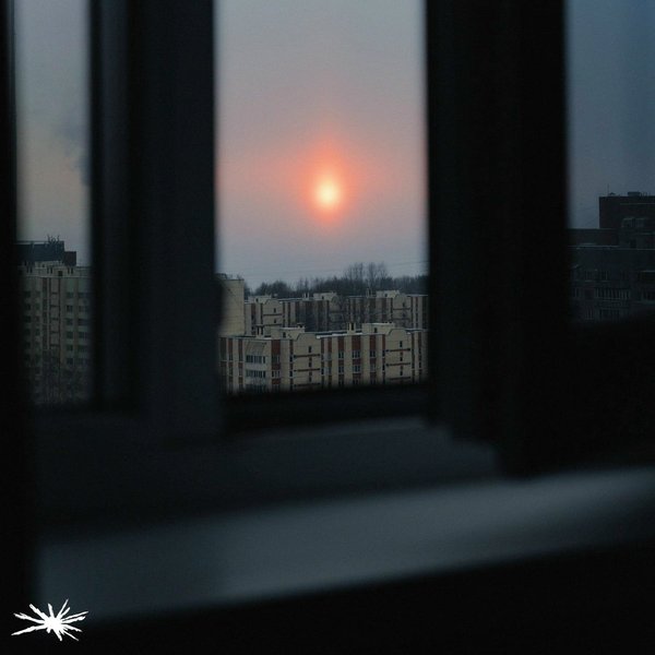 Это было не с нами(_) cover