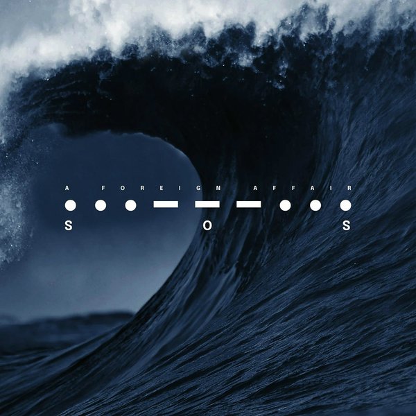 SOS cover