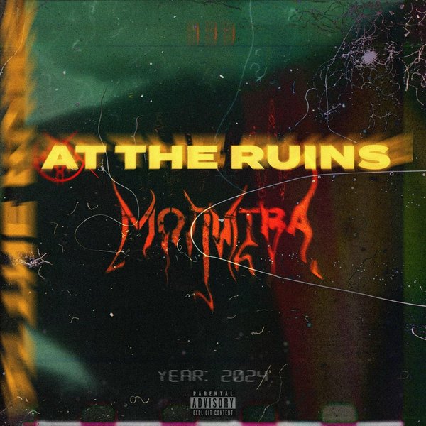 Молитва cover