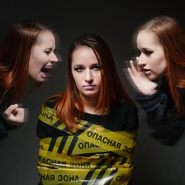Не смей cover