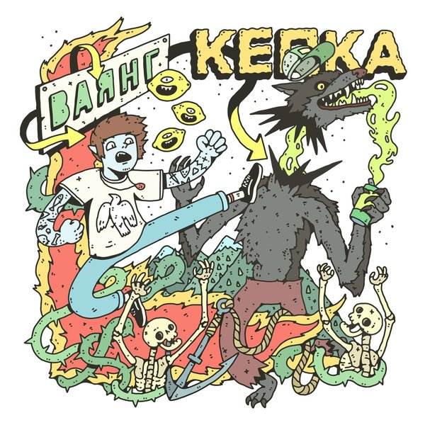 Кепка cover