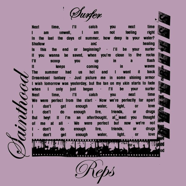 Surfer cover