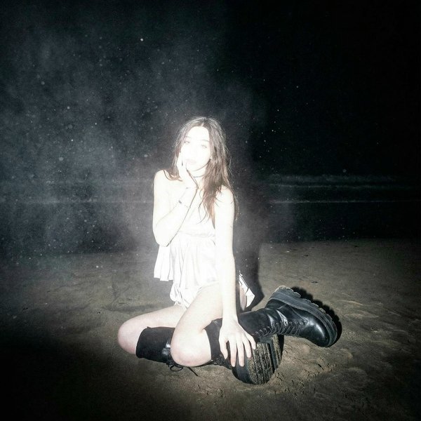 Отпусти cover