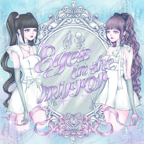 Eyes in the Mirror cover