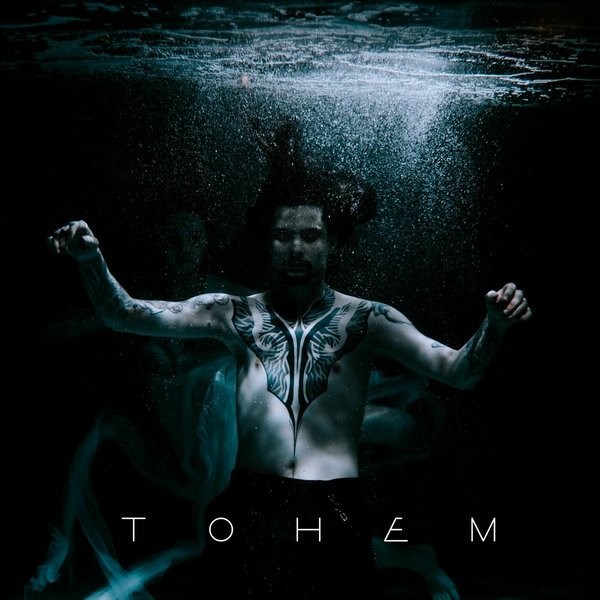 Тонем cover