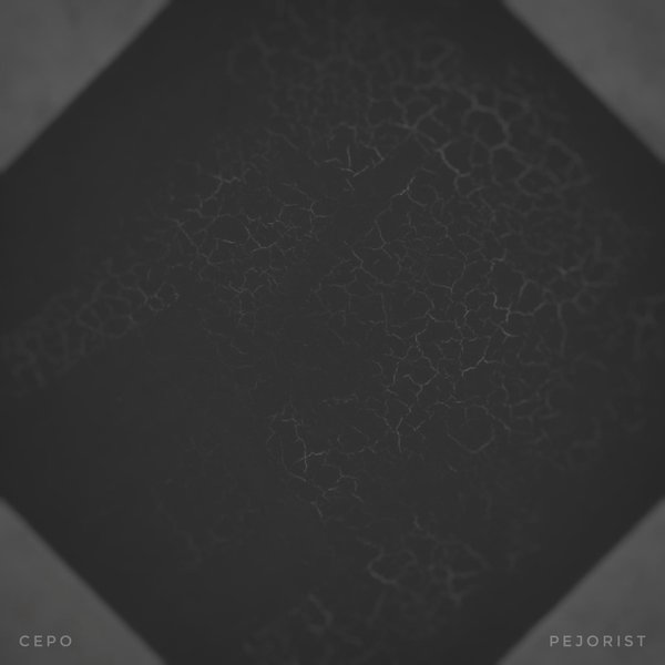 Серо cover
