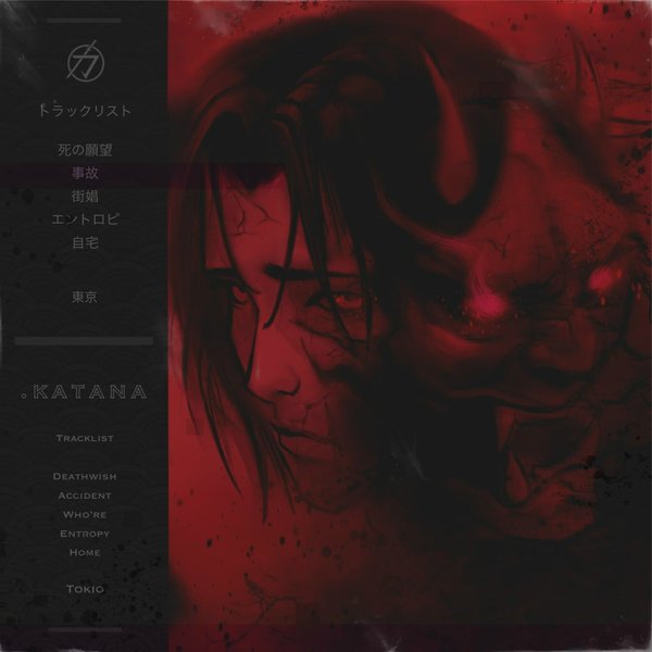 Tokio cover