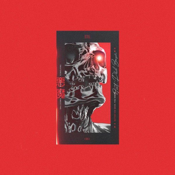 Better The Devil You Know (feat. Phil Bayer) cover