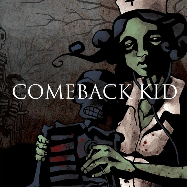 Wake The Dead (20 Year Anniversary Version) cover