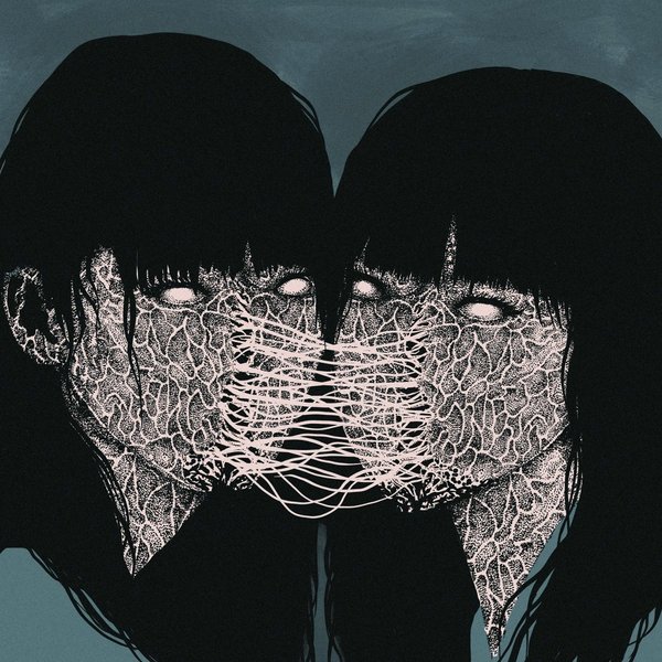 Submitted for (Dis)Approval cover