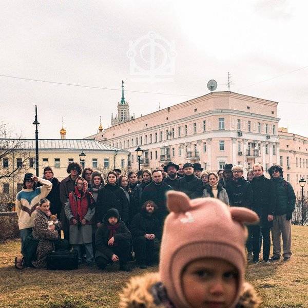 Бартули cover
