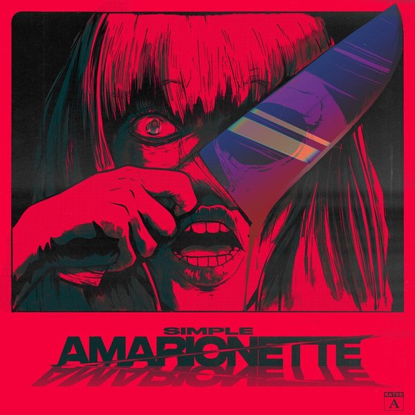 Simple cover