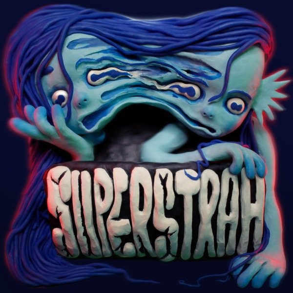 Темнее чёрного cover