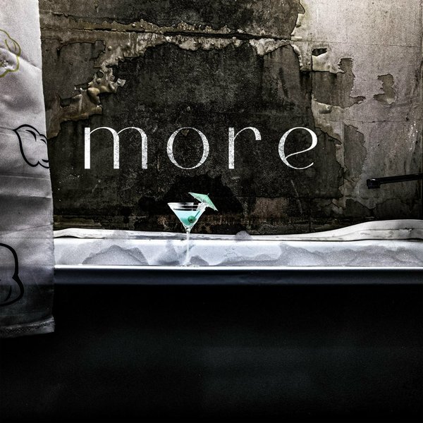 more cover