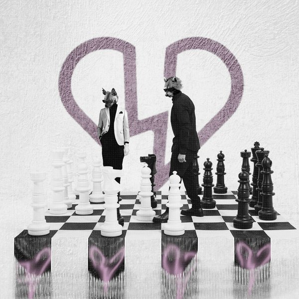 Паноптикум cover
