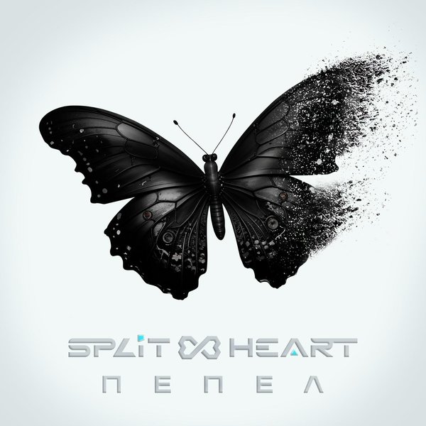Пепел cover