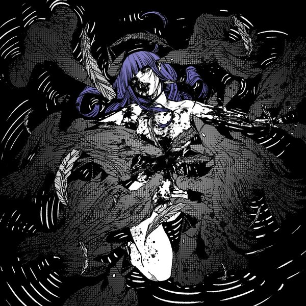 Hinamizawa Vibe cover