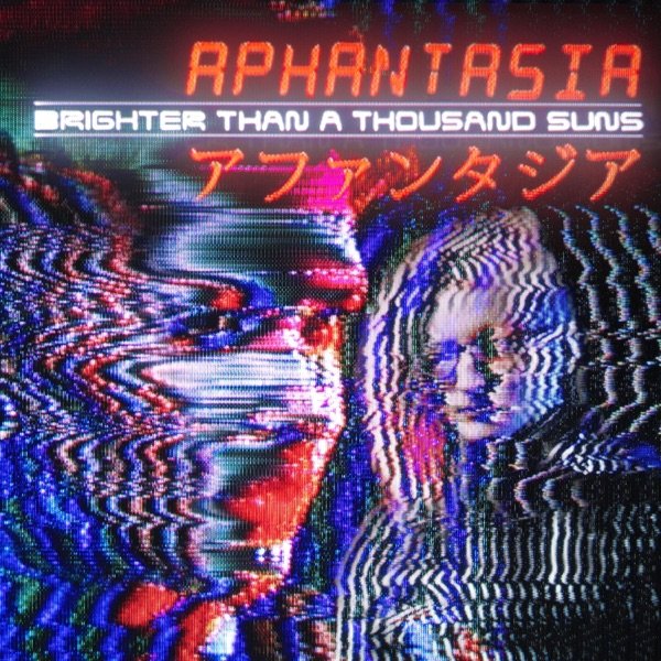 Aphantasia cover