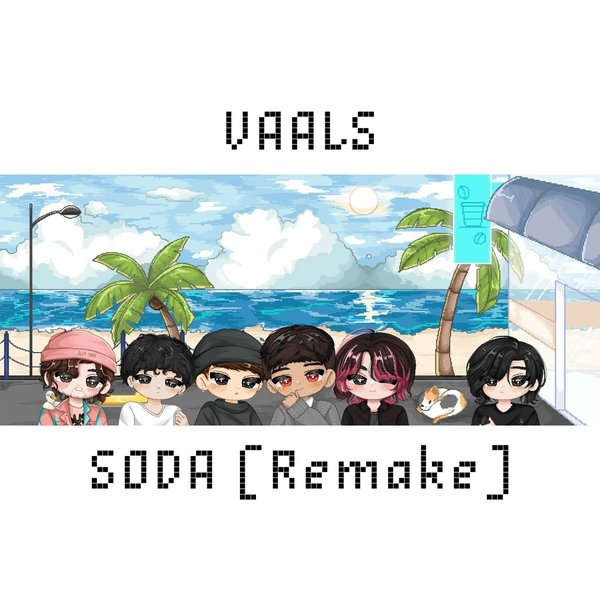 SODA (Remake) cover