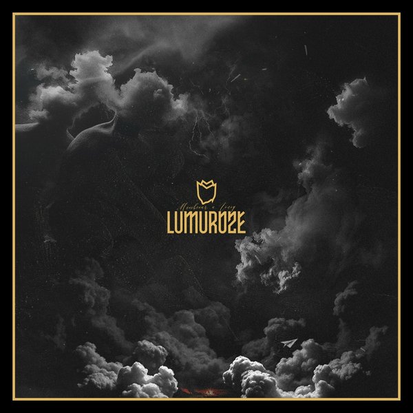 Голод cover
