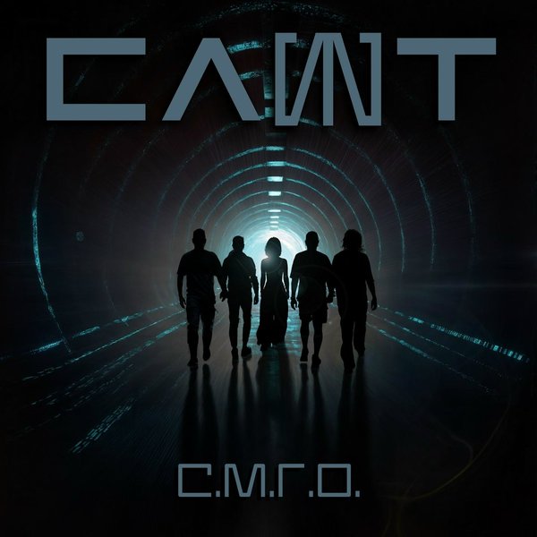 С.М.Г.О. cover