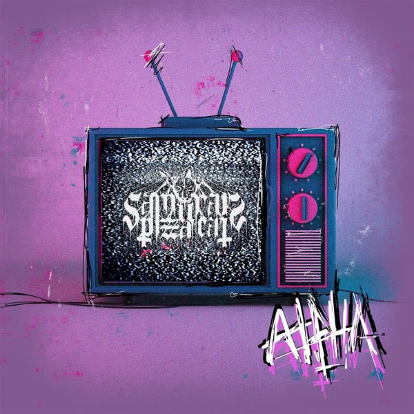 Alpha cover