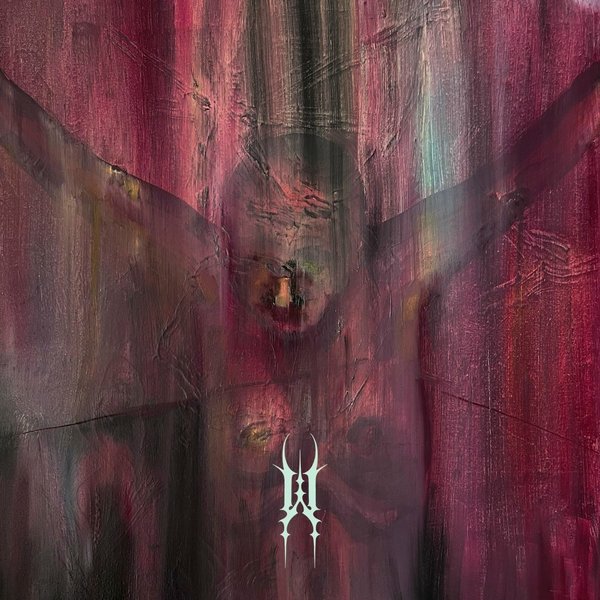 Прятки cover