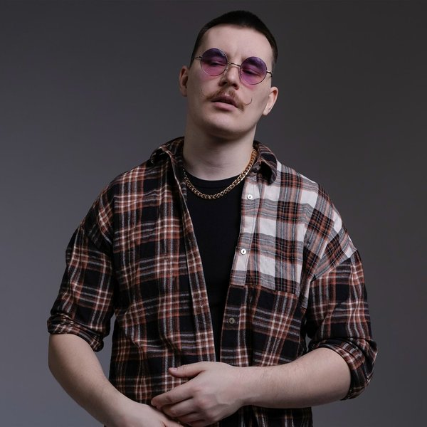Приуныл cover