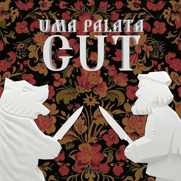 CUT cover