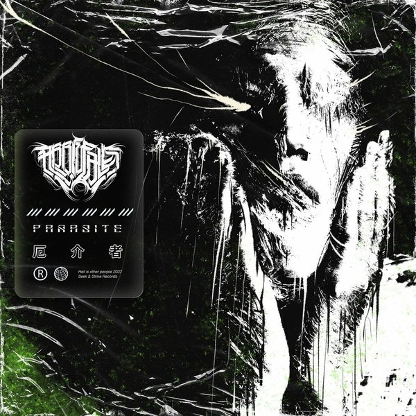 Parasite cover