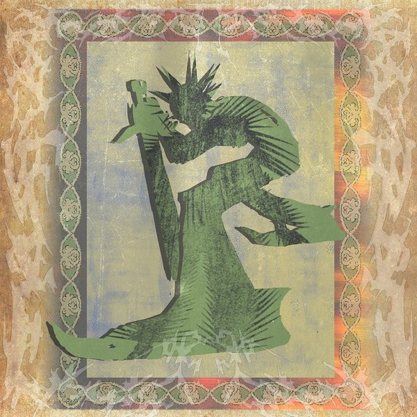 Ультиматум cover