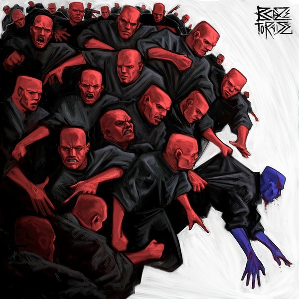 Удар cover
