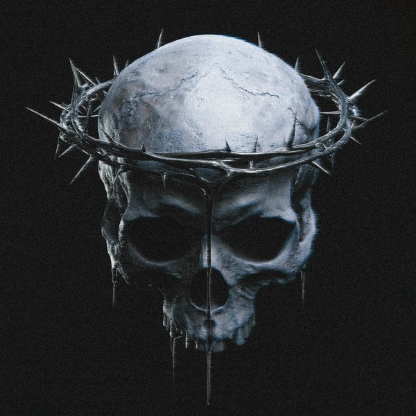 Негатив cover