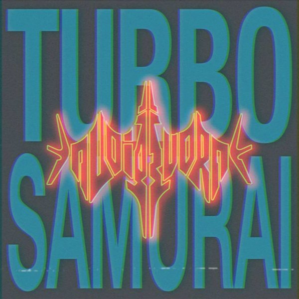 Turbo Samurai cover