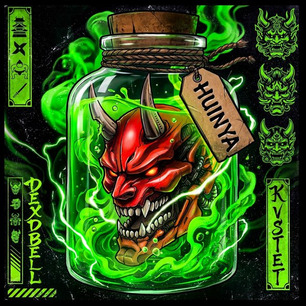 HUINYA cover