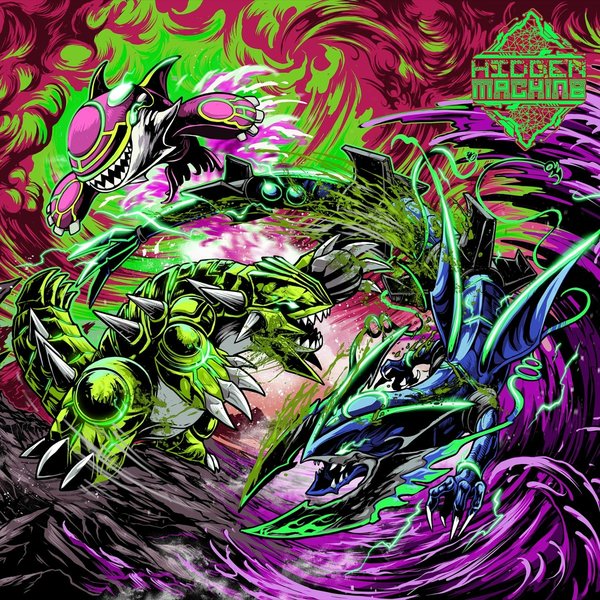 Hex (Instrumental) cover