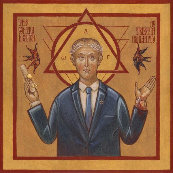 No Trust in Humanity (Instrumental) cover