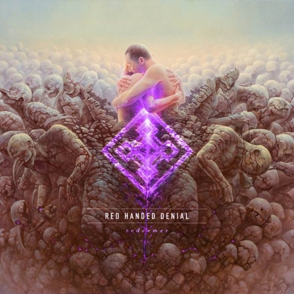 Elysium cover
