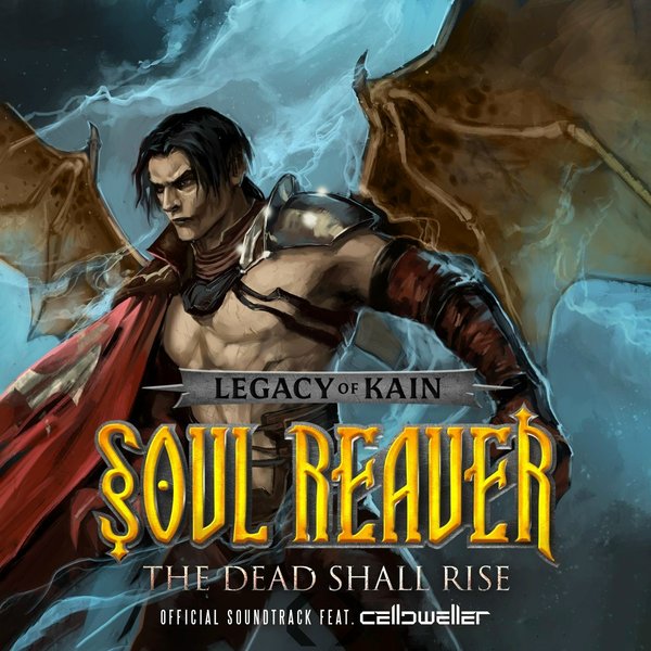 Ozar Midrashim cover