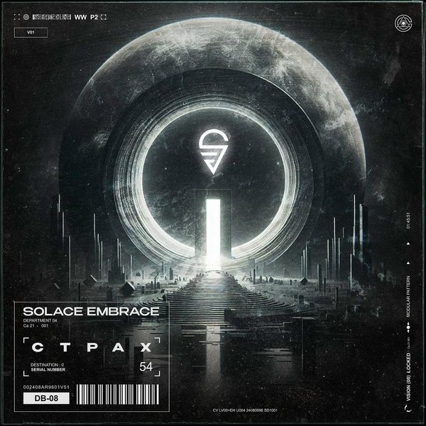 Страх cover