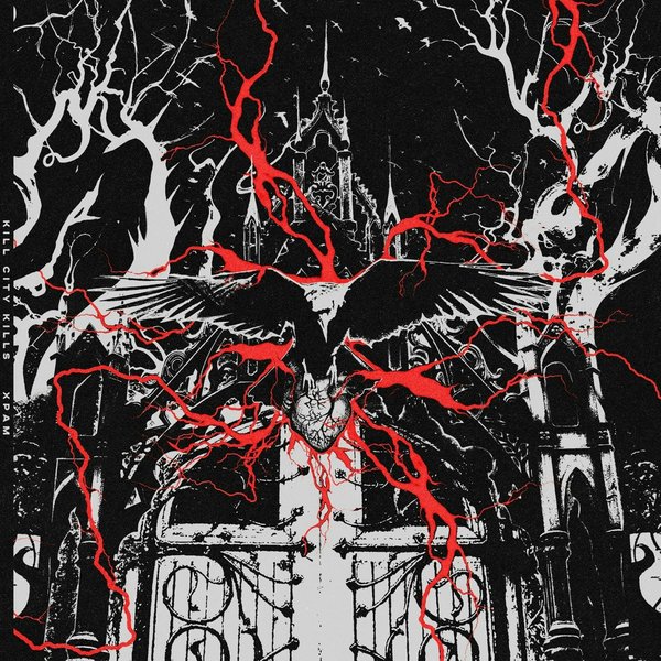 ХРАМ cover