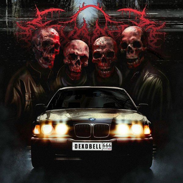 BOOMER cover