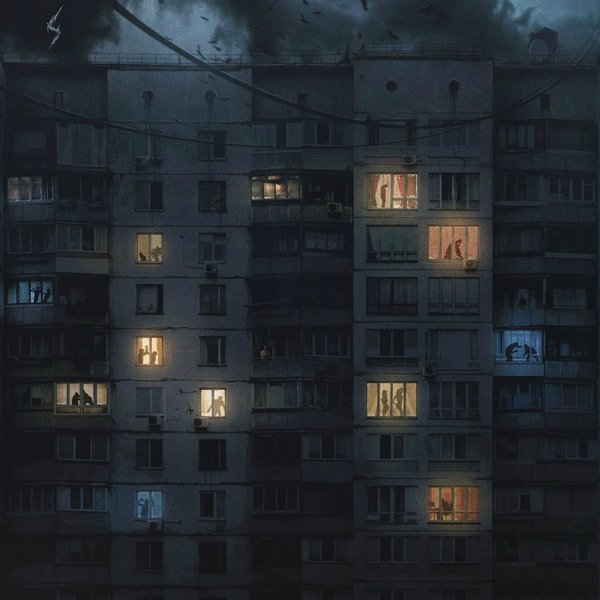 Я мы cover