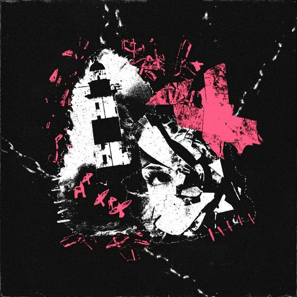 ОСКОЛКИ cover