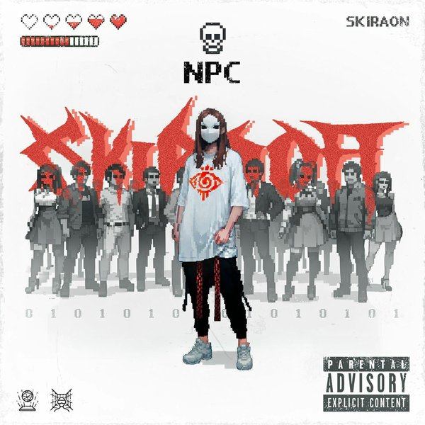 Npc cover